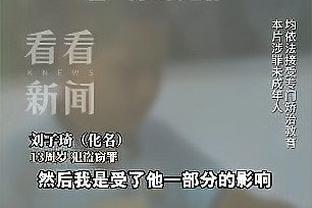 国足出征名单对比：李可、李昂、谢文能、赵博、李帅5人落选